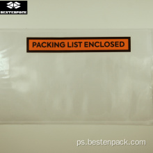 د بسته کولو لیست لفافه 5.5x10 انچه نیمه چاپ شوي نارنج